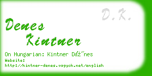 denes kintner business card